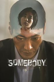 Somebody (2022)