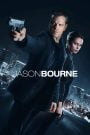 Jason Bourne (2016)