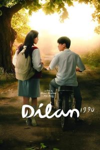 Dilan 1990 (2018)