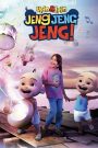 Upin & Ipin Jeng Jeng Jeng! (2016)