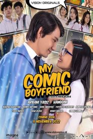 My Comic Boyfriend (2022)