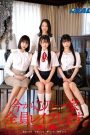 REAL-844 – Satu keluarga di perkosa seorang laki laki – Hibino Uta, Kurumi Sakura, Minami Kozue, Suzuki Satomi